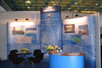 Компания "Геокосмос" приняла участие в форуме «Нефтегаз-2006» 